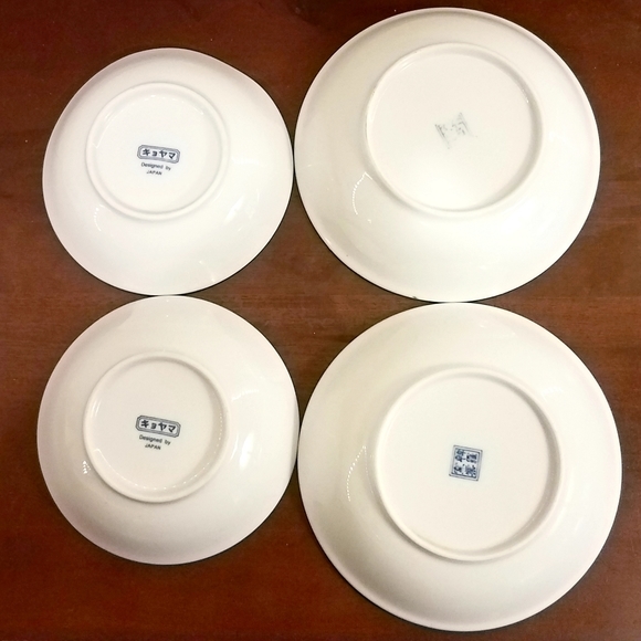 Japanese Shallow Porcelain Bowls - Picture 6 of 6